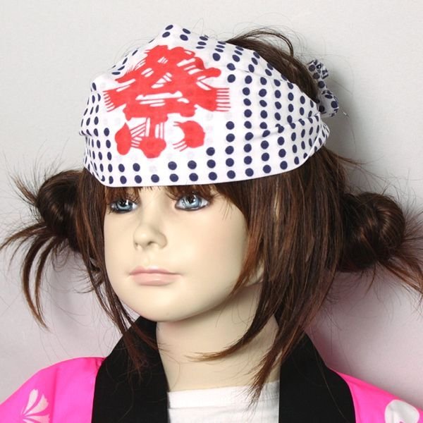 画像5: 子供ハッピ 祭 市松柄 帯・鉢巻き付 (5)