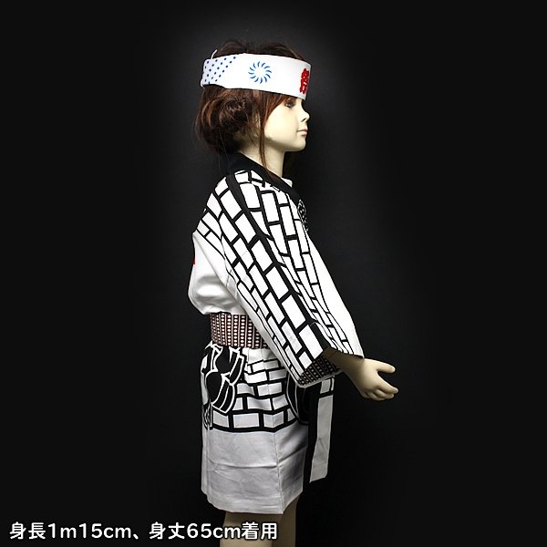 画像4: 子供ハッピ 祭 帯・鉢巻き付 (4)