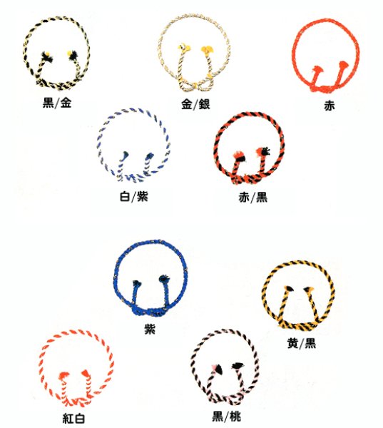 画像2: ねじりハチマキ (2)