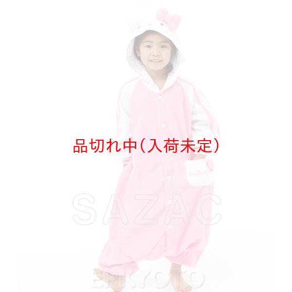 画像2: 子供キャラスーツ ハローキティ (2)