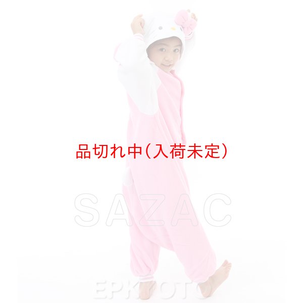 画像3: 子供キャラスーツ ハローキティ (3)