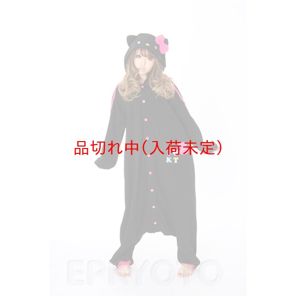 画像3: 大人用　キャラスーツ　カラフルキティ (3)