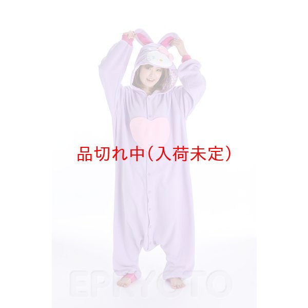 画像2: 大人用　キャラスーツ　うさぎキティ (2)