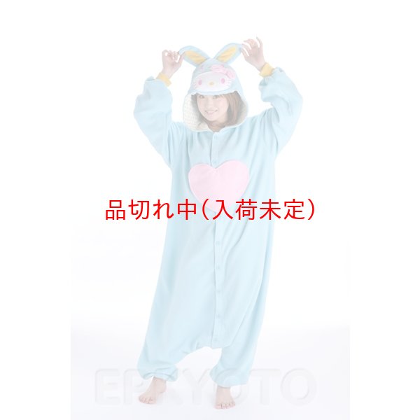 画像4: 大人用　キャラスーツ　うさぎキティ (4)