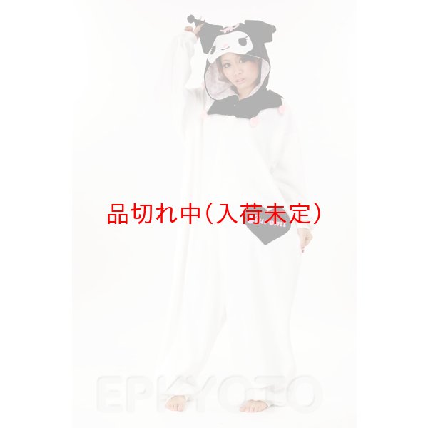 画像3: 大人用　キャラスーツ　クロミ (3)