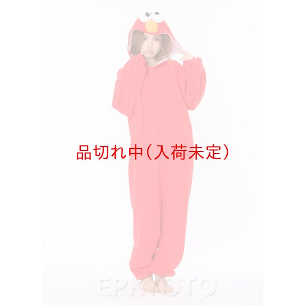 画像3: 大人用　キャラスーツ　エルモ (3)