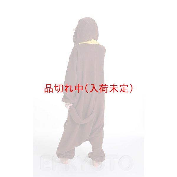 画像2: 大人用　キャラスーツ　モンチッチ　男の子 (2)