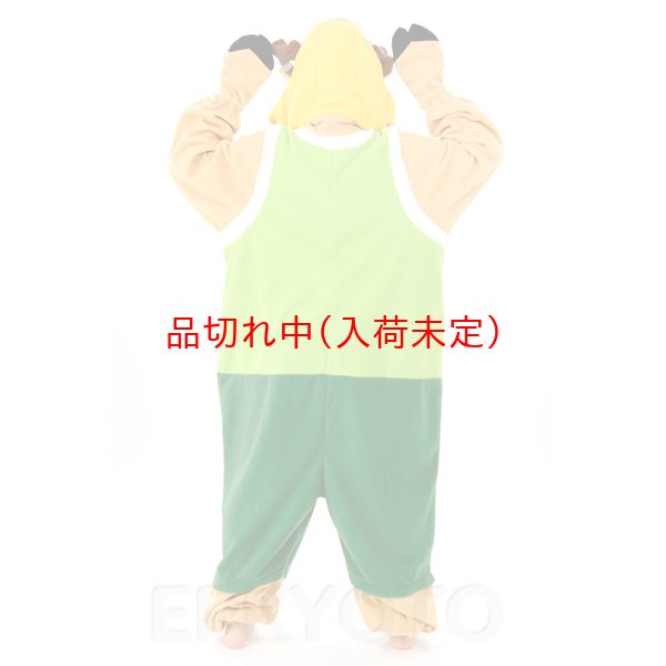 画像2: 大人用　キャラスーツ　チョッパー (2)