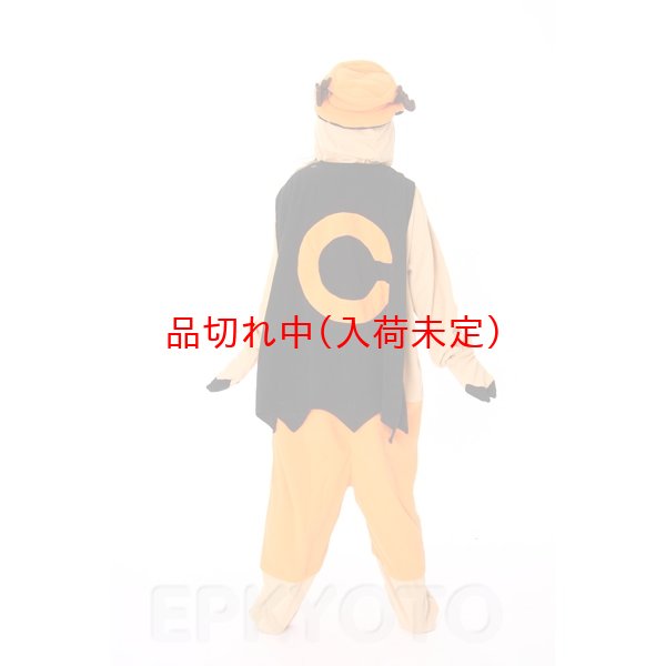 画像3: 大人用　キャラスーツ　ハロウィンチョッパー (3)