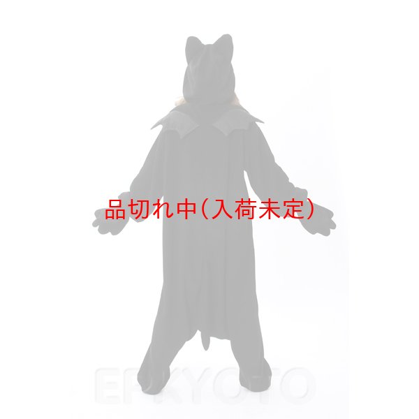 画像2: 大人用　キャラスーツ　にゃんぱいあ (2)