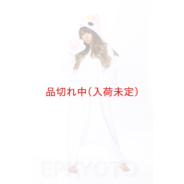 画像3: 大人用　キャラスーツ　にゃてんし (3)