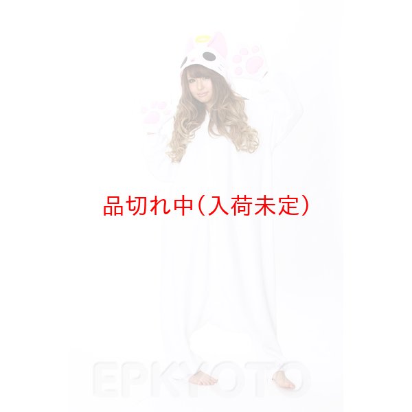 画像4: 大人用　キャラスーツ　にゃてんし (4)