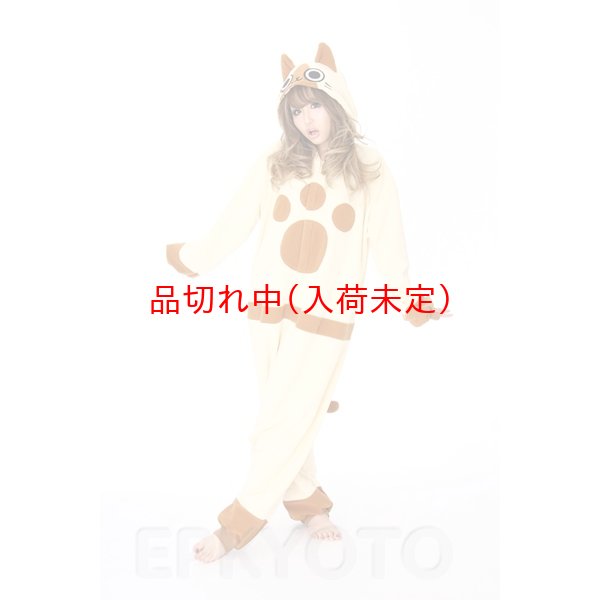 画像4: 大人用　キャラスーツ　アイルー (4)