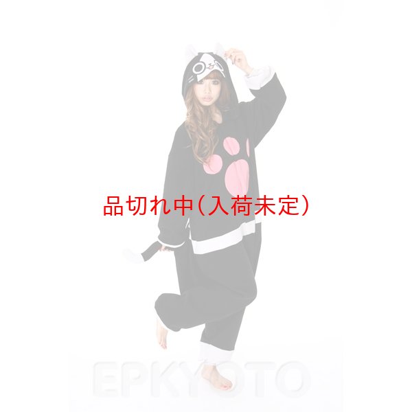 画像3: 大人用　キャラスーツ　メラルー (3)