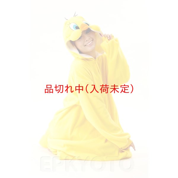 画像4: 大人用　キャラスーツ　トゥイーティー (4)