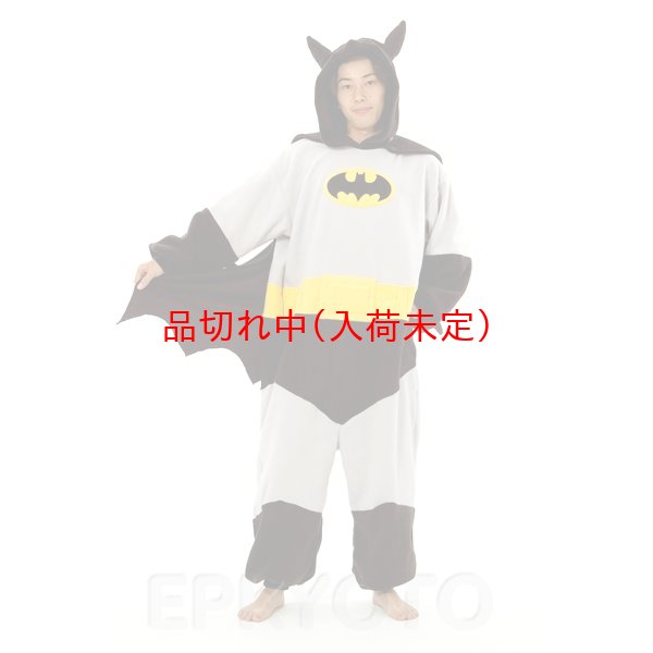 画像2: 大人用　キャラスーツ　バットマン (2)