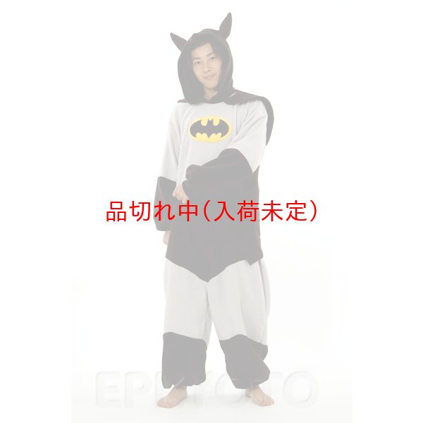 画像3: 大人用　キャラスーツ　バットマン (3)