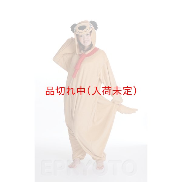 画像2: 大人用　キャラスーツ　ケンケン (2)