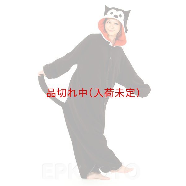 画像2: 大人用　キャラスーツ　フィリックス (2)