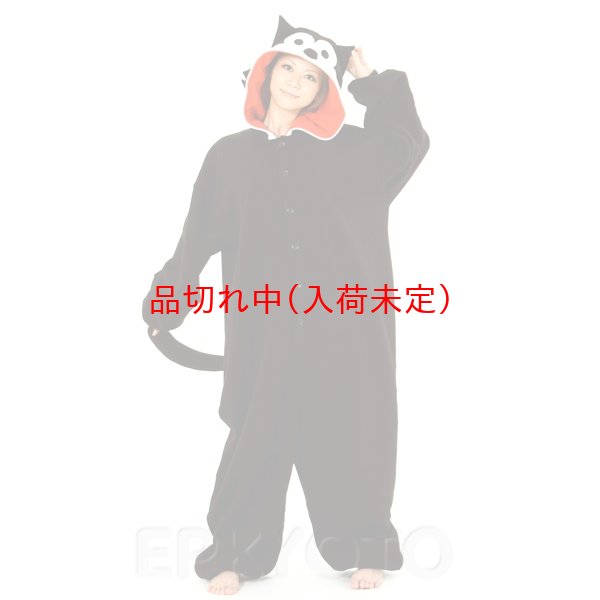 画像3: 大人用　キャラスーツ　フィリックス (3)