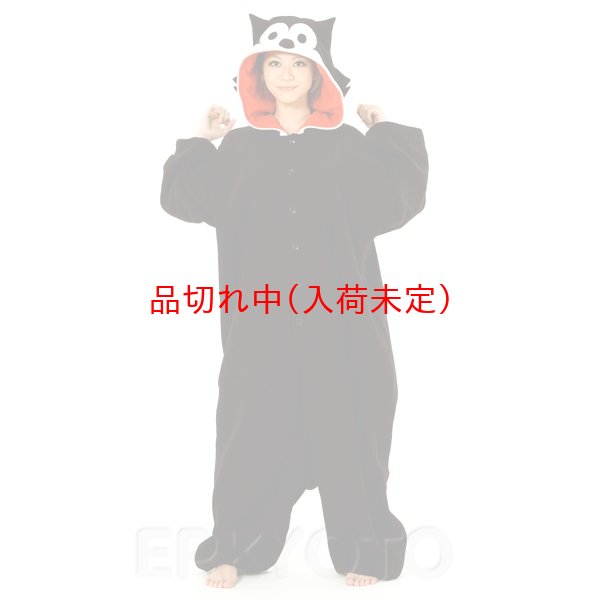 画像4: 大人用　キャラスーツ　フィリックス (4)