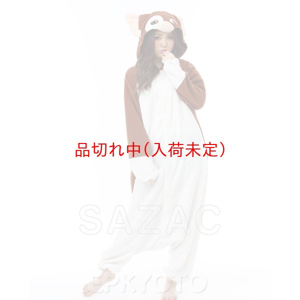 画像4: 大人用　キャラスーツ　グレムリン (4)