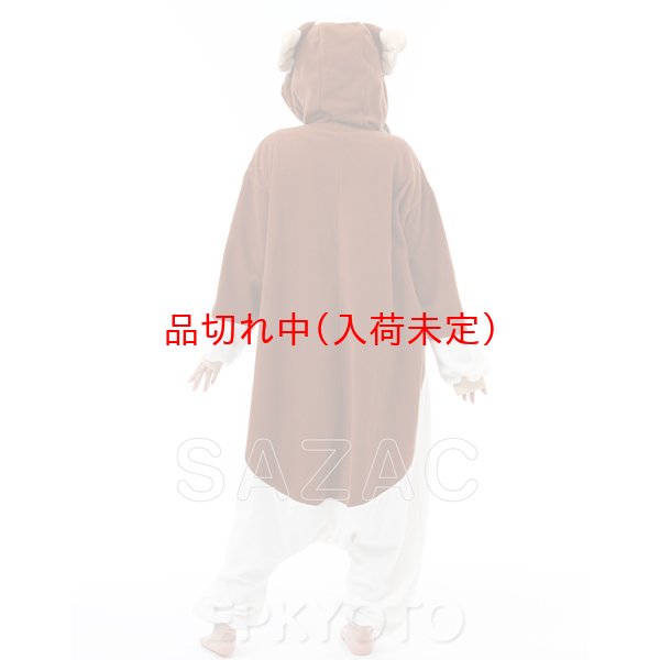 画像5: 大人用　キャラスーツ　グレムリン (5)