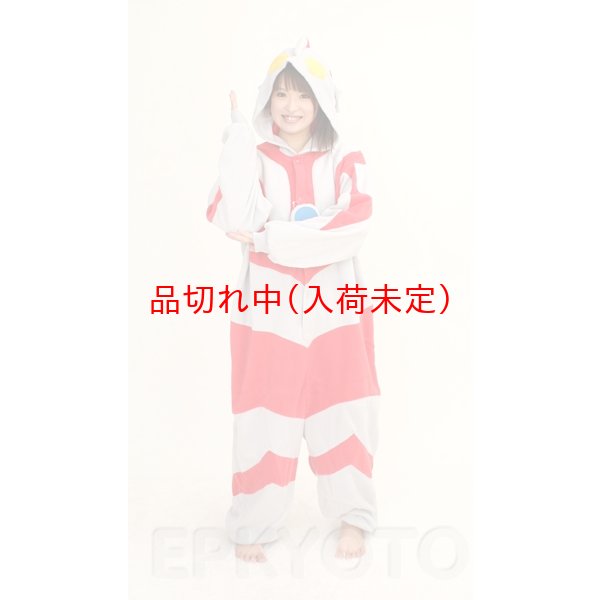 コマじろう 着ぐるみ 大人用 M 着ぐるみ （ 大人用 ）<BR>妖怪ウォッチ コマじろう （フリース