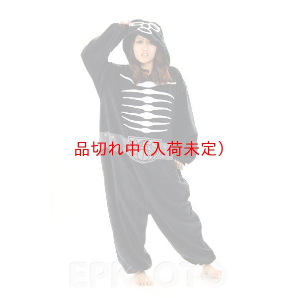 画像4: 大人用　キャラスーツ　ショッカー (4)