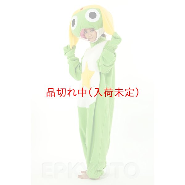 画像4: 大人用　コス着ぐるみ　ケロロ軍曹 (4)