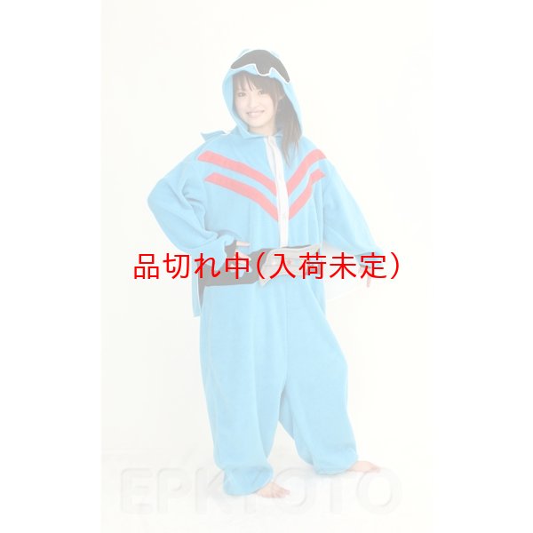 画像2: 大人用　キャラスーツ　ゴレンジャー (2)