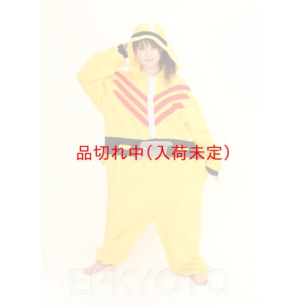 画像3: 大人用　キャラスーツ　ゴレンジャー (3)