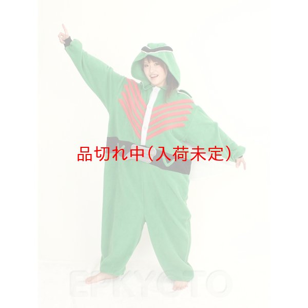 画像4: 大人用　キャラスーツ　ゴレンジャー (4)