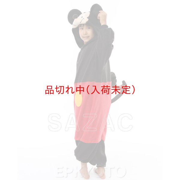 画像3: 子供キャラスーツ  ミッキー (3)