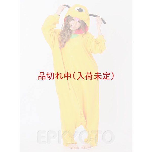 画像2: 大人用　キャラスーツ　プルート (2)