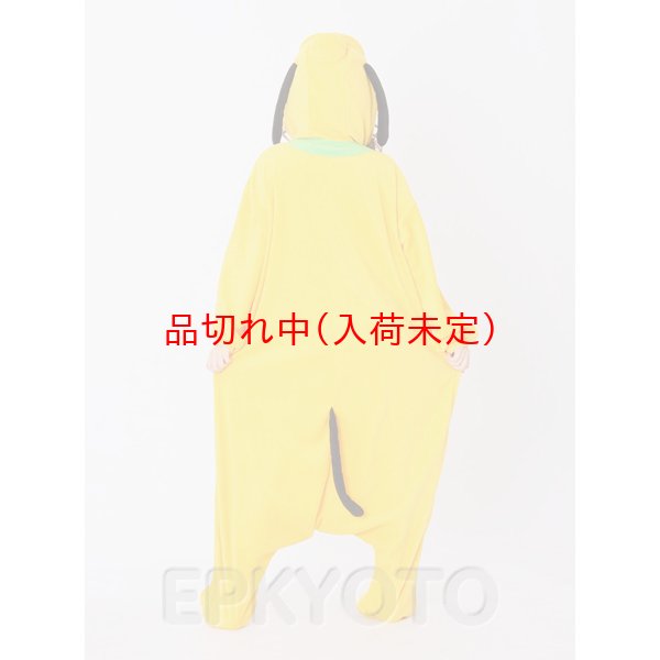 画像5: 大人用　キャラスーツ　プルート (5)