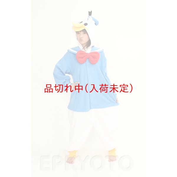 画像1: 大人用　キャラスーツ　ドナルドダック (1)
