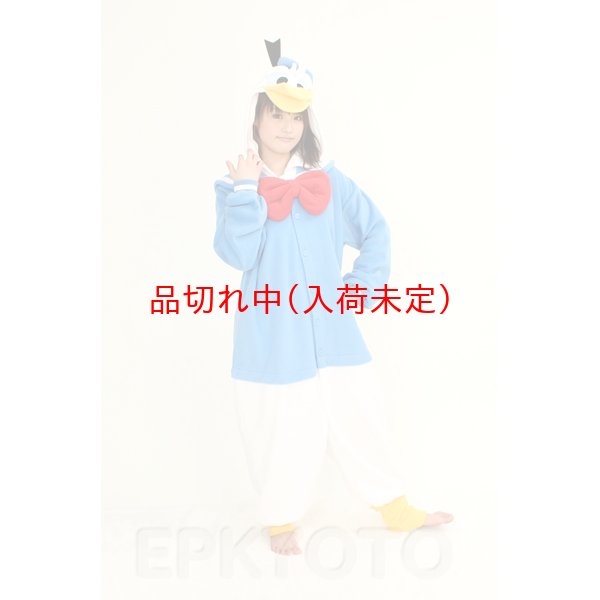 画像3: 大人用　キャラスーツ　ドナルドダック (3)