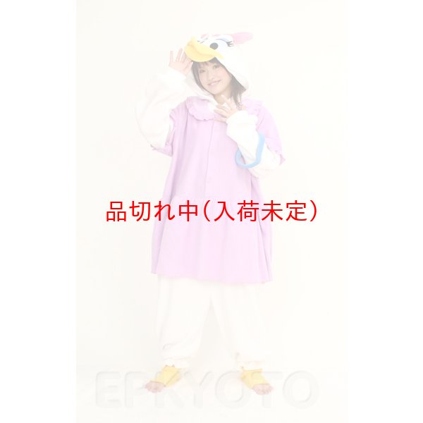画像2: 大人用　キャラスーツ　デイジーダック (2)