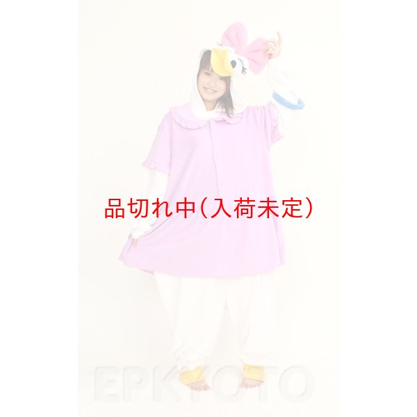 画像3: 大人用　キャラスーツ　デイジーダック (3)