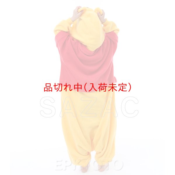 画像3: 子供キャラスーツ プーさん (3)