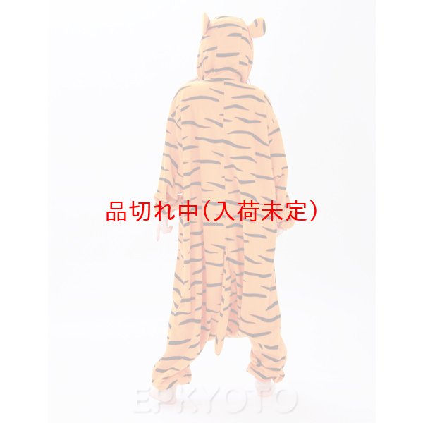 画像3: 大人用　キャラスーツ　ティガー (3)