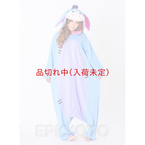 画像2: 大人用　キャラスーツ　イーヨー (2)