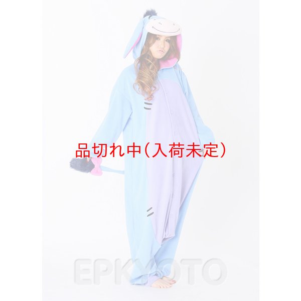 画像3: 大人用　キャラスーツ　イーヨー (3)