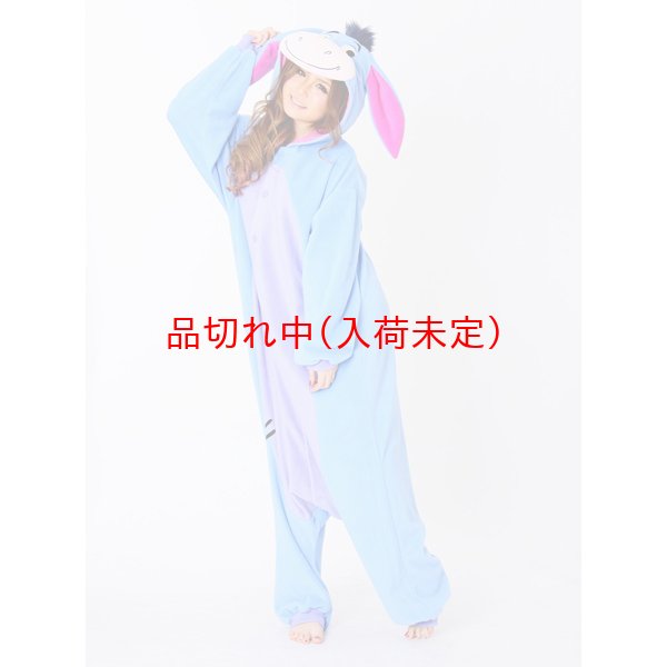 画像4: 大人用　キャラスーツ　イーヨー (4)