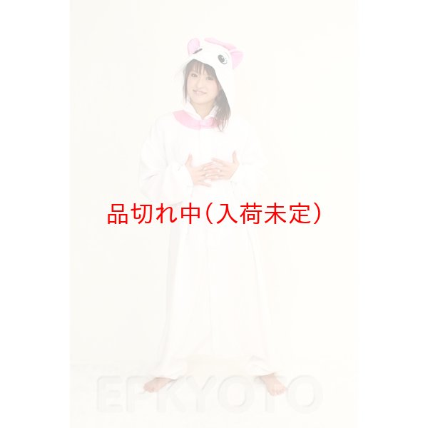 画像2: 大人用　キャラスーツ　マリー (2)