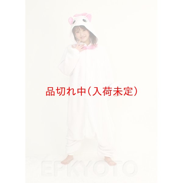 画像4: 大人用　キャラスーツ　マリー (4)