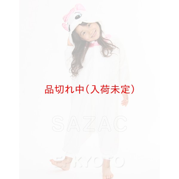 画像2: 子供キャラスーツ マリー (2)