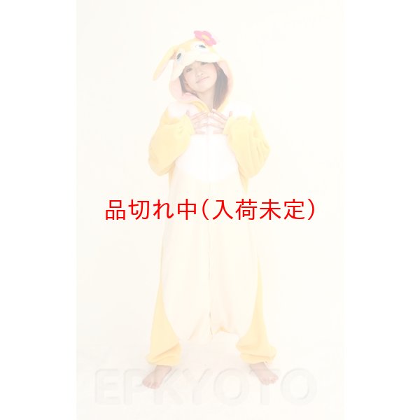 画像3: 大人用　キャラスーツ　ミスバニー (3)
