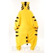 画像2: 大人用　動物スーツ　トラ[虎・とら] (2)